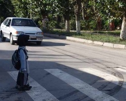 Что бы все видели