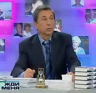 Скончался Игорь Кваша - известный актер театра и кино, ведущий передачи "Жди Меня"