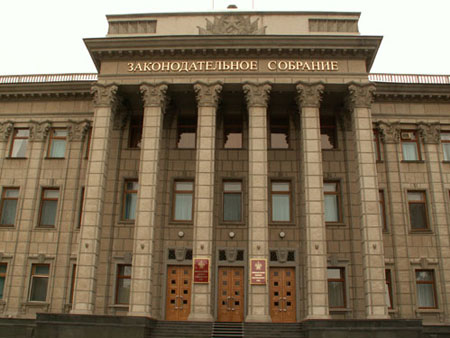 Предвыборная агитация кандидатов в ЗСК началась