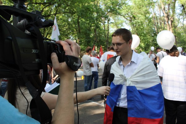 Марш миллионов