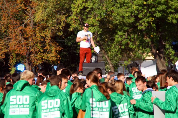 500 дней до игр