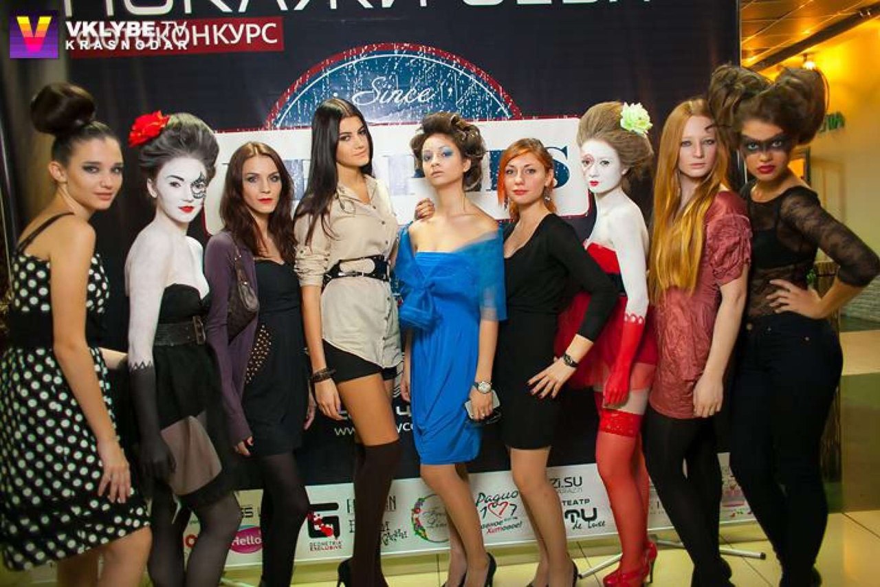 Фотоконкурс Peoples завершается. Финал 4 ноября в ТРК «СИТИ ЦЕНТР»