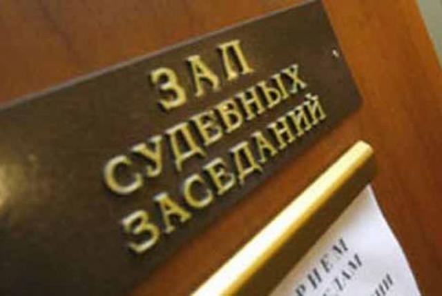 В Староминском районе возбуждено уголовное дело по факту убийства молодой д ...