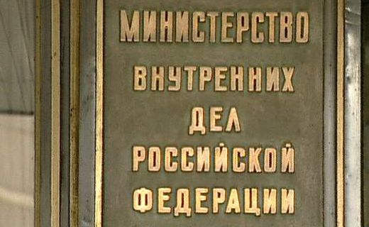 В администрации Темрюкского района незаконно продали муниципальную замлю