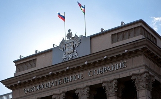 В Краснодарском крае зарплата учителей станет на 20% больше