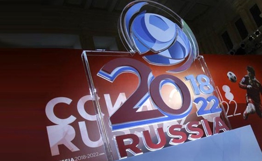 У Краснодара появилась возможность принять участие в Чемпионате мира  по фу ...