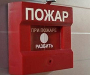 В Краснодаре отремонтируют все пожарные гидранты