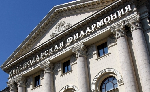 Фестиваль творчества инвалидов «Мы есть у тебя, Россия!» завершился