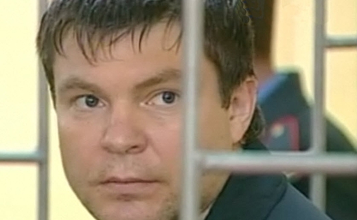 На суде фигурант банды Цапка попросил пирожков с человечиной