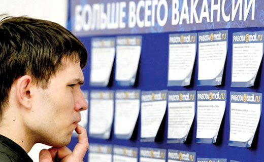 В кубанской столице пройдет новогодняя  ярмарка вакансий