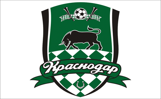 Из состава ФК «Краснодар» могут уйти два футболиста