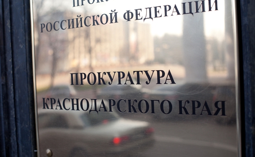 Алкоголь стал причиной резни в одном из домов Краснодара