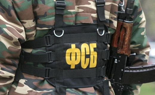 Кубанских чекистов с профессиональным праздником поздравил Александр Ткачев