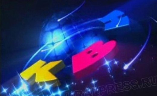 В Геленджике состоялся четвертьфинал городской лиги КВН