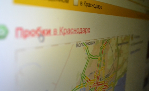Специальную схему въезда в город разработали в Краснодаре