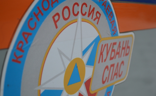 Кубанские спасатели отмечают профессиональный праздник