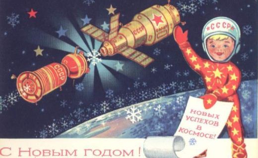 Выставка новогодних ретро-символов открылась в двух городах Краснодарского края в конце декабря
