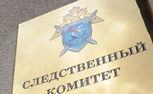 В Тихорецком районе из-за бутыли водки алкоголик убил двух человек