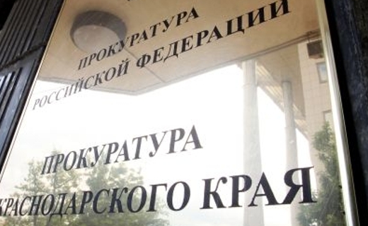 Прокуратура края выяснит причины ДТП с участием рейсового автобуса