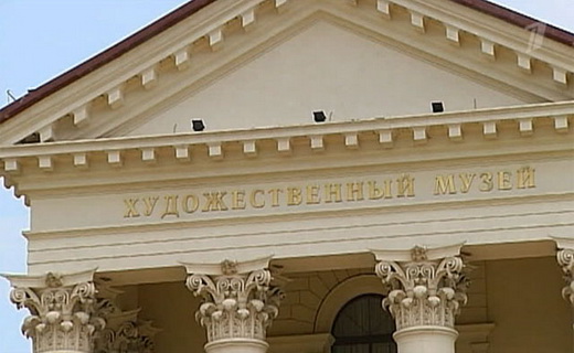В Сочинском Художественном музее появился  кинотеатр 5D