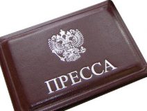 Бал для журналистов пройдет на Кубани