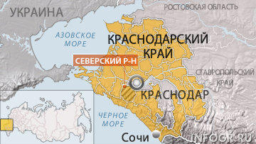 В Северском районе в ДТП пострадали водитель и пассажиры иномарки