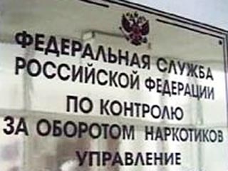 Приправа или наркотики? Давайте посмотрим!