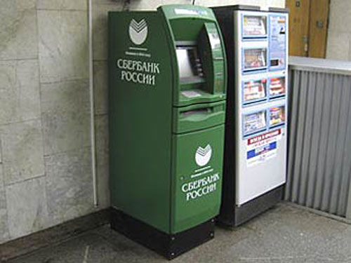 Банкоматы Сбербанка становятся доступнее.