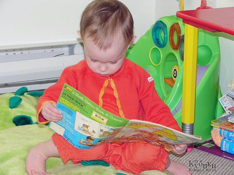 Книжки для малыша и малышки