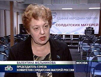 Территориальный принцип призыва не соблюден