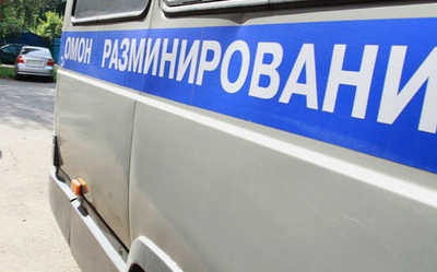 Краснодарские саперы убрали бомбу с берега реки под яблоновским мостом