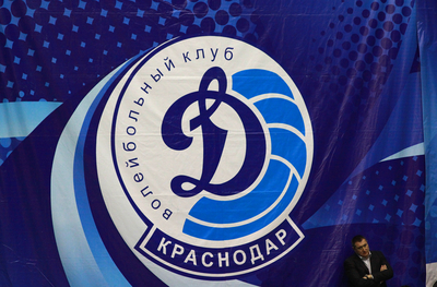 Краснодарские волейболисты поменяют профессию