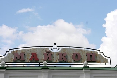 Мэр Майкопа покинет свой пост