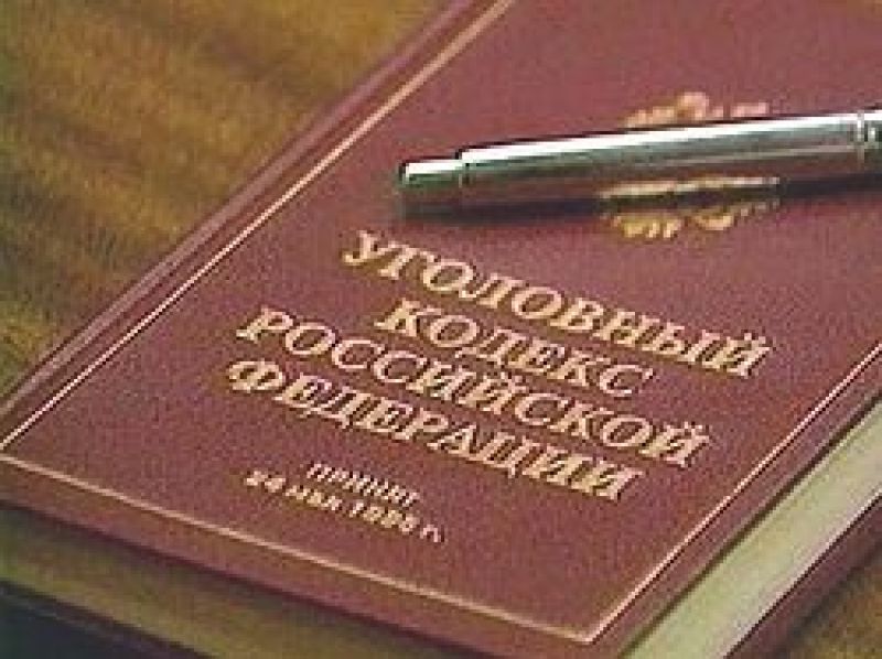 В Санкт-Петербурге хулиганы попытались поднять пиратский флаг над Петропавловским собором