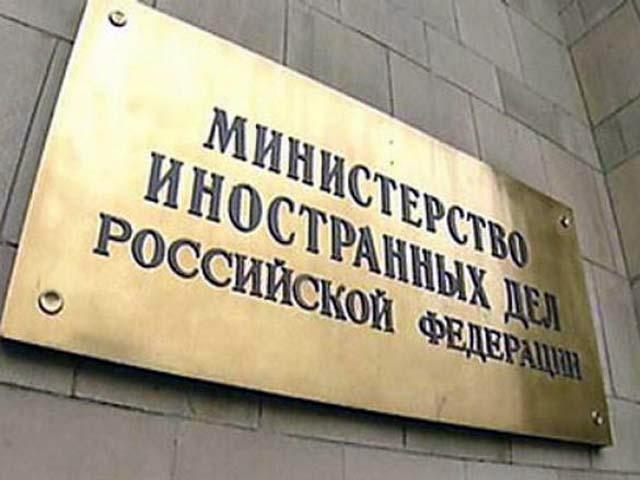 В РФ не согласны с выводами HRW о ситуации с правами человека в стране