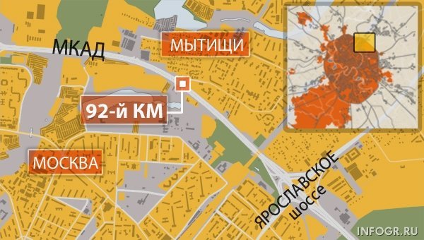 На МКАД произошел провал грунта, в результате чего пострадало несколько авт ...