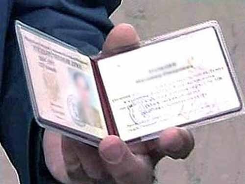 В Иванове помощник депутата Госдумы пытался продать удостоверение за 475 ты ...