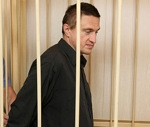 Основатель секты «Ашрам Шамбала» приговорен к 11 годам строгого режима
