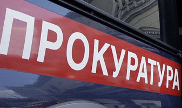 В Иркутской обл. обнаружено тело без вести пропавшей девочки