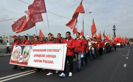 Большинство россиян выступают против введения ювенальной юстиции