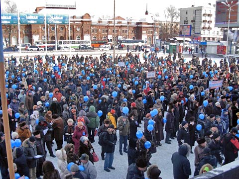 В Москве медики провели митинг против реформы системы здравоохранения