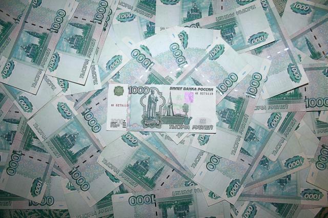 В Благовещенске ищут неизвестных, которые похитили у пенсионера 495 тыс. ру ...