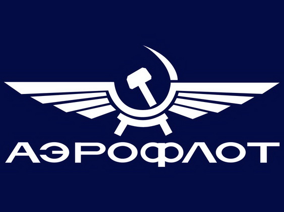Простой лайнеров Superjet будет компенсирован
