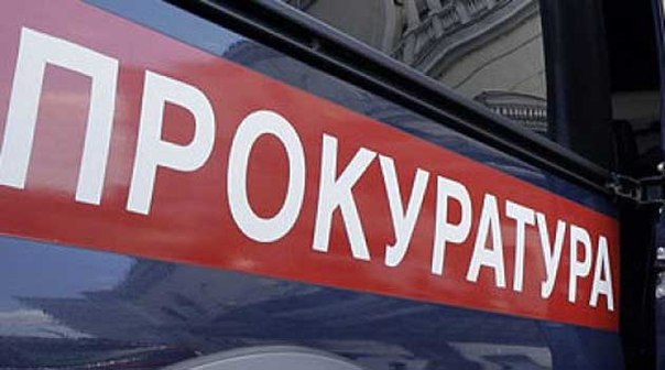 Двое жителей Пятигорска убили знакомого и надругались над его телом