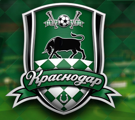 Поляки перепутали «Краснодар» с «Кубанью»