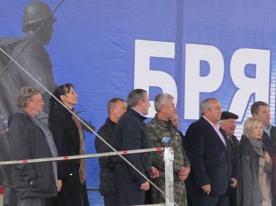 Брянским артистам пообещали жилье и звание работников культуры