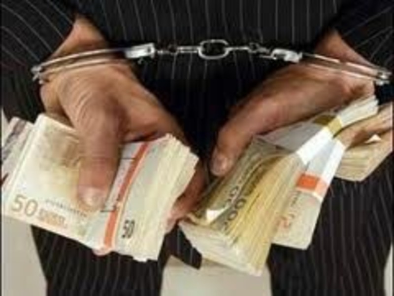 Бывшие полицейские нанесли ущерб в 3 миллиарда рублей