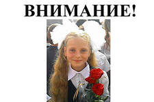Найдено тело пропавшей Уссурийской школьницы