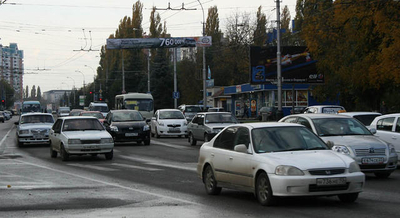 Рекламные перетяжки в Краснодаре будут убраны.