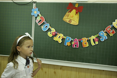 Из-за предстоящей Олимпиады у детей в Сочи сократят каникулы.